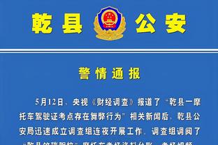 雷竞技reyba官网截图3